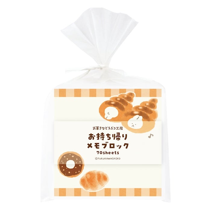丸福樓　宿泊者限定　ボールペン　ランドリー袋　カード　メモ用紙　未使用スリッパ お持ち帰りﾒﾓﾌﾞﾛｯｸ すっぽりｳｻｷﾞ | 古川紙工公式オンラインショップ