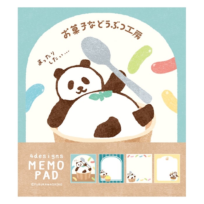 パンダ　チケット風メモ　Pandamart　トリプルメモ ﾒﾓﾊﾟｯﾄﾞ まったりﾊﾟﾝﾀﾞ | 古川紙工公式オンラインショップ