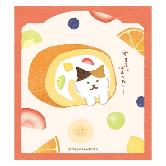 ﾒﾓﾊﾟｯﾄﾞ すきまﾆｬﾝｺ | 古川紙工公式オンラインショップ