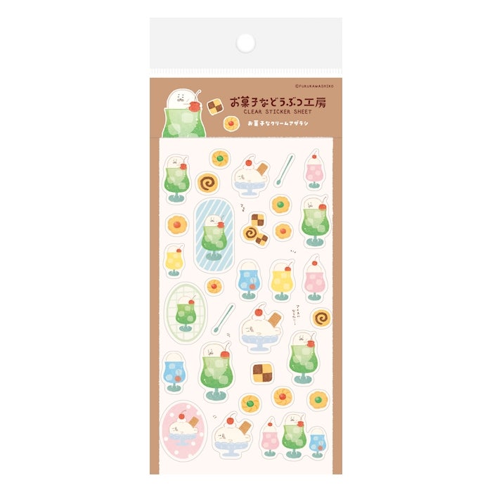 Wanroom　ワンルーム　クリアシール　②　当時物 透明ｼｰﾙｼｰﾄ ｸﾘｰﾑｱｻﾞﾗｼ | 古川紙工公式オンラインショップ
