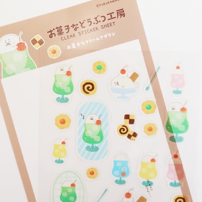 透明ｼｰﾙｼｰﾄ ｸﾘｰﾑｱｻﾞﾗｼ | 古川紙工公式オンラインショップ