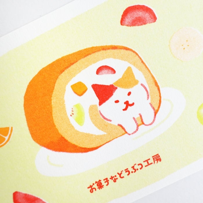 ﾚﾄﾛ印刷ﾎﾟｽﾄｶｰﾄﾞ すきまﾆｬﾝｺ | 古川紙工公式オンラインショップ