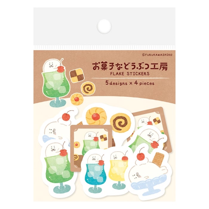 和紙ﾌﾚｰｸｼｰﾙ ｸﾘｰﾑｱｻﾞﾗｼ | 古川紙工公式オンラインショップ