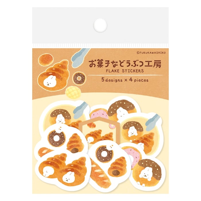 なつひろ様ご確認用☆お菓子詰め合わせ☆和紙シール 和紙ﾌﾚｰｸｼｰﾙ すっぽりｳｻｷﾞ | 古川紙工公式オンラインショップ