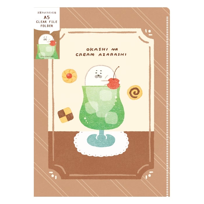 A5ｸﾘｱﾌｧｲﾙ(2PK) ｸﾘｰﾑｱｻﾞﾗｼ | 古川紙工公式オンラインショップ