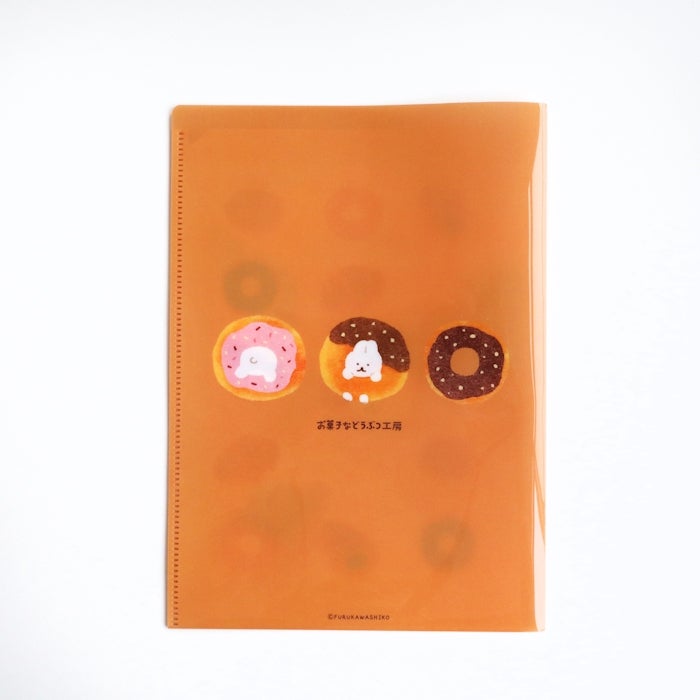 「本日処分出品」すーぱーそに子限定非売品当選セル画額縁付き箱付き A5ｸﾘｱﾌｧｲﾙ(2PK) すっぽりｳｻｷﾞ | 古川紙工公式オンラインショップ