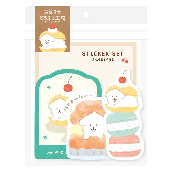 A5ｸﾘｱﾌｧｲﾙ(2PK) すきまﾆｬﾝｺ | 古川紙工公式オンラインショップ