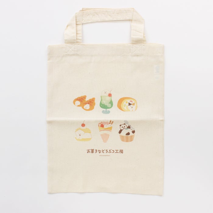 ｵﾝﾗｲﾝ限定 ｺﾝﾌﾟﾘｰﾄｾｯﾄ まったりﾊﾟﾝﾀﾞ | 古川紙工公式オンラインショップ