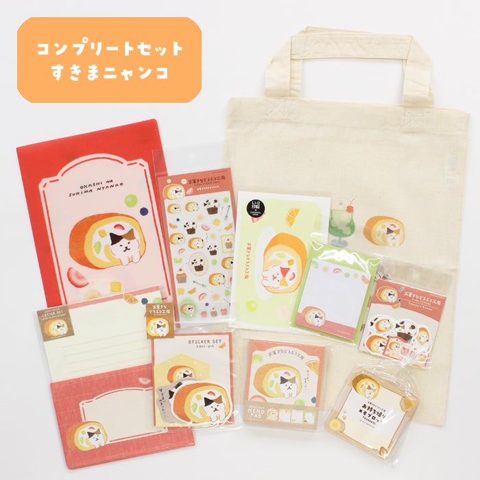【レコード】川上つよしと彼のムードメイカーズ/ 7インチ2枚セット 美品 ｵﾝﾗｲﾝ限定 ｺﾝﾌﾟﾘｰﾄｾｯﾄ すきまﾆｬﾝｺ | 古川紙工公式オンラインショップ