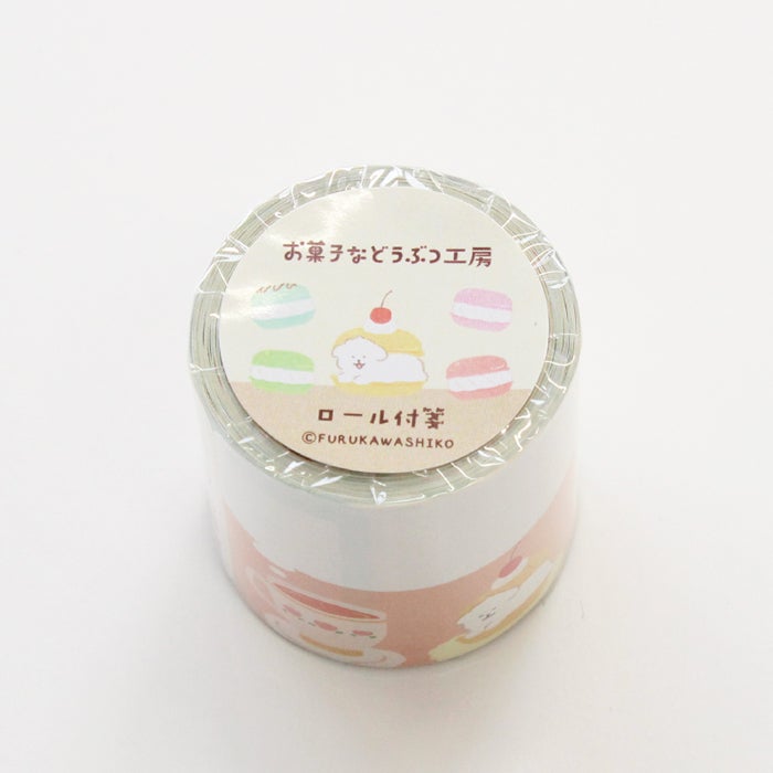 ｵﾝﾗｲﾝ限定 ﾛｰﾙ付箋 はさまれﾜﾝｺ | 古川紙工公式オンラインショップ
