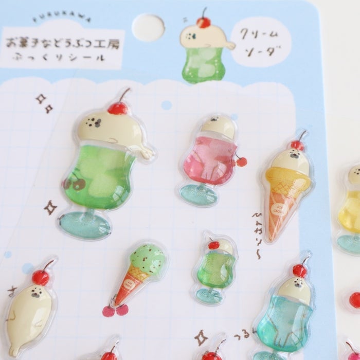 ぷっくりｼｰﾙｼｰﾄ ｸﾘｰﾑｿｰﾀﾞ お菓子などうぶつ工房 | 古川紙工公式