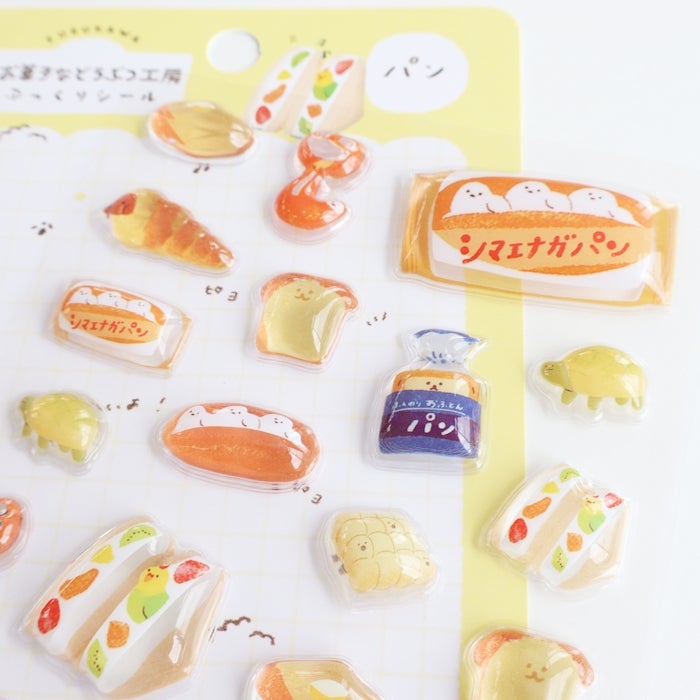 ぷっくりｼｰﾙｼｰﾄ ﾊﾟﾝ お菓子などうぶつ工房 | 古川紙工公式オンライン