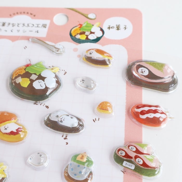 ぷっくりｼｰﾙｼｰﾄ 和菓子 お菓子などうぶつ工房 | 古川紙工公式