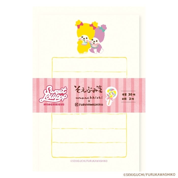 そえぶみ箋 ﾓﾝﾁｯﾁﾛﾘﾎﾟｯﾌﾟ