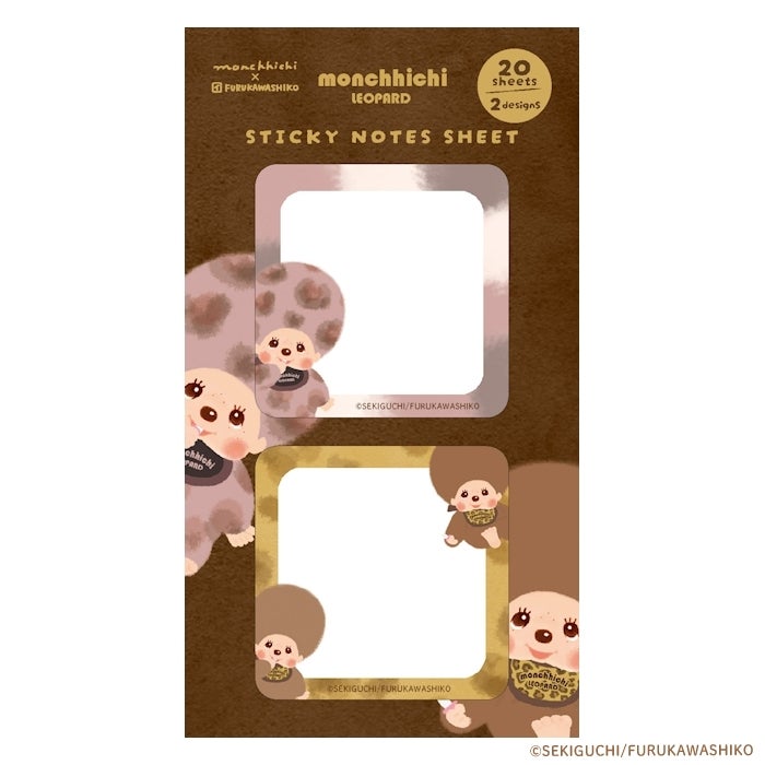 付箋（2P） ﾓﾝﾁｯﾁﾚｵﾊﾟｰﾄﾞ | 古川紙工公式オンラインショップ