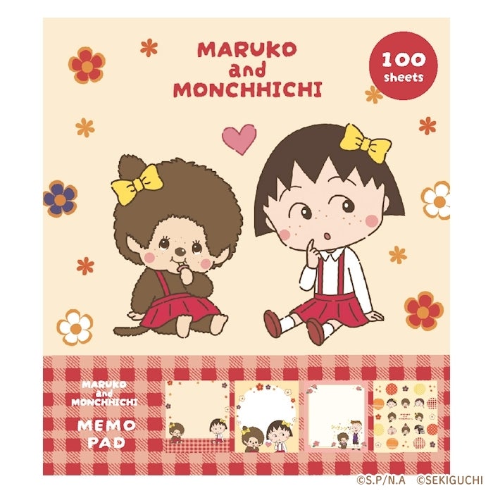 ﾒﾓﾊﾟｯﾄﾞ まる子+ﾓﾝﾁｯﾁ