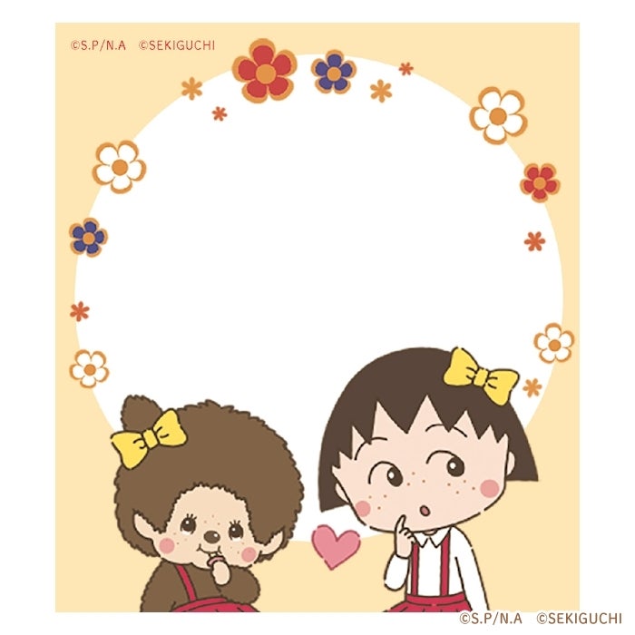 ﾒﾓﾊﾟｯﾄﾞ まる子+ﾓﾝﾁｯﾁ