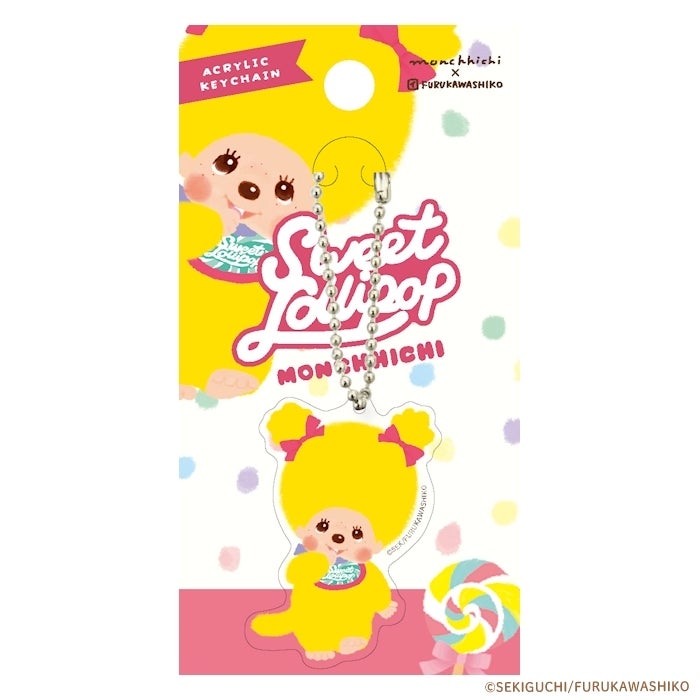 リッチーモウンガ　限定キャップ・アクリルキーホルダーセット ﾎﾞｰﾙﾁｪｰﾝｱｸﾘﾙｷｰﾎﾙﾀﾞｰ ﾓﾝﾁｯﾁﾛﾘﾎﾟｯﾌﾟA | 古川紙工公式オンラインショップ