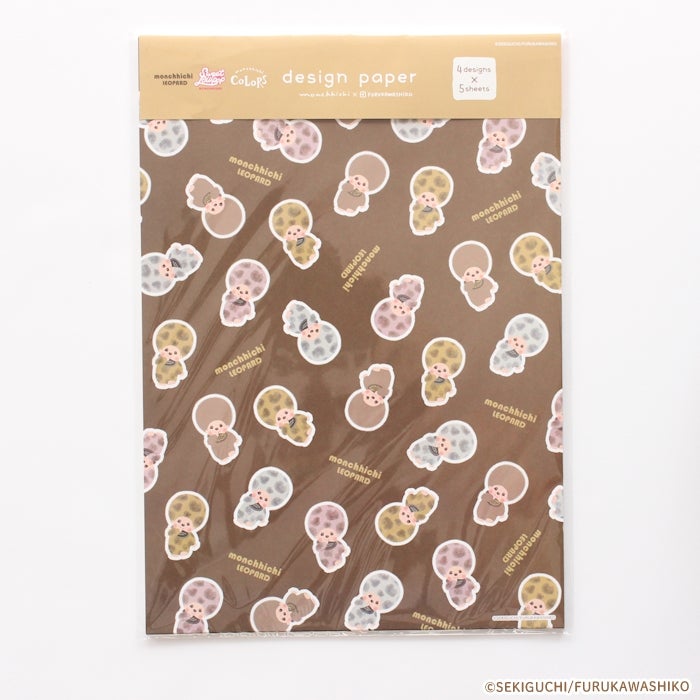 オンライン新商品 | 古川紙工公式オンラインショップ