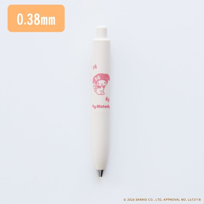 オンライン新商品 | 古川紙工公式オンラインショップ