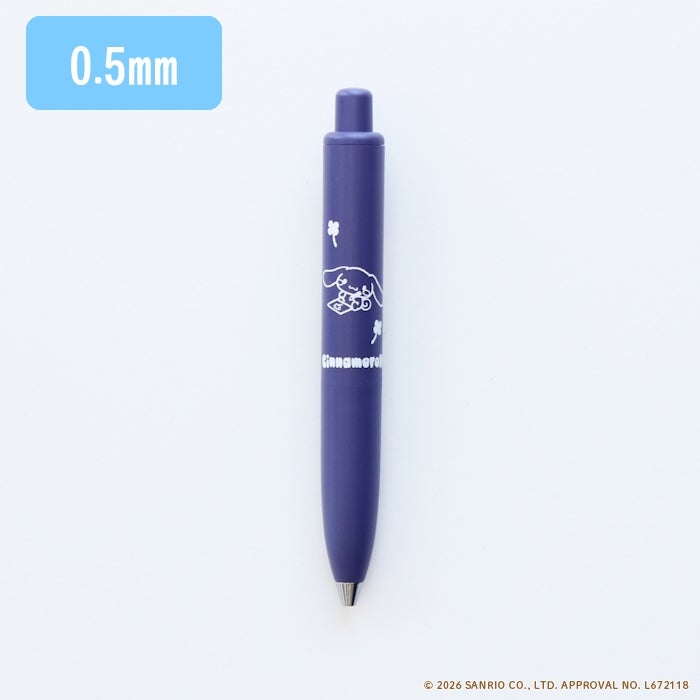 ｵﾝﾗｲﾝ限定 uni-ball one P ｼﾅﾓﾛｰﾙ