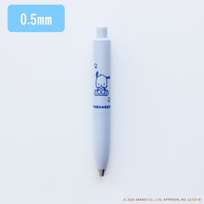 ｵﾝﾗｲﾝ限定 uni-ball one P ﾎﾟﾁｬｯｺ