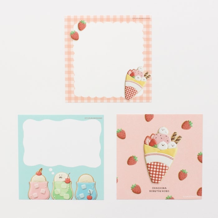 ﾊｺﾒﾓ お菓子などうぶつ工房ｸﾘｰﾑｱｻﾞﾗｼ