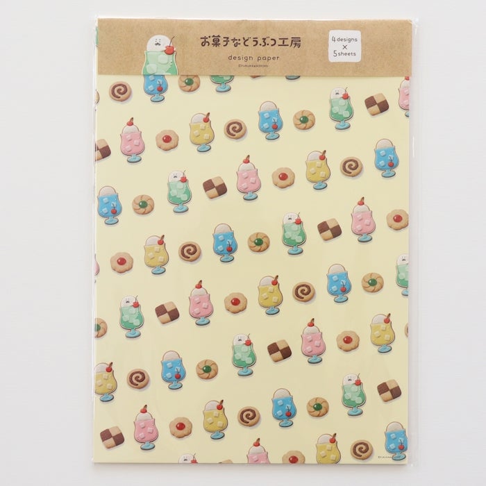 オンライン新商品 | 古川紙工公式オンラインショップ