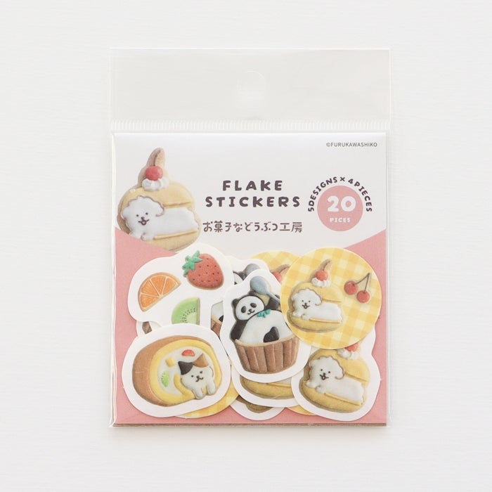 オンライン新商品 | 古川紙工公式オンラインショップ