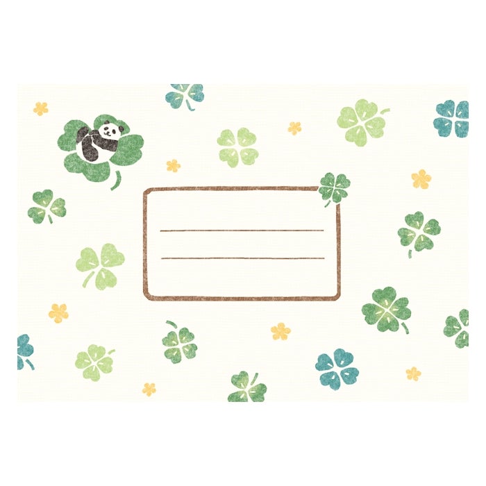 ﾊﾝｺのﾚﾀｰｾｯﾄ ﾊﾟﾝﾀﾞとｸﾛｰﾊﾞｰ