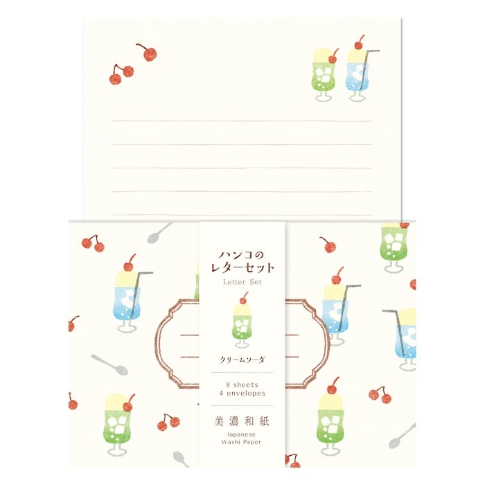 ﾊﾝｺのﾚﾀｰｾｯﾄ ｸﾘｰﾑｿｰﾀﾞ