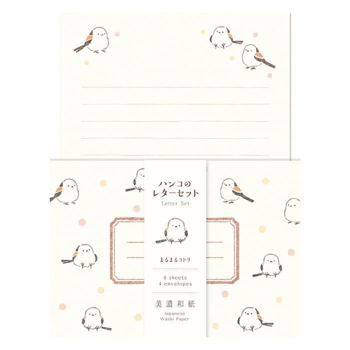 ﾊﾝｺのﾚﾀｰｾｯﾄ まるまるｺﾄﾘ