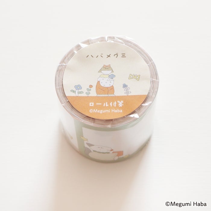 メモ・付箋 | 古川紙工公式オンラインショップ