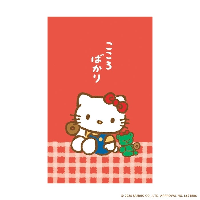 サンリオ | 古川紙工公式オンラインショップ