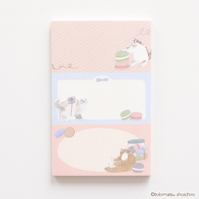 ｵﾝﾗｲﾝ限定 ｻﾝｺｲﾁmemo ﾏｶﾛﾝ