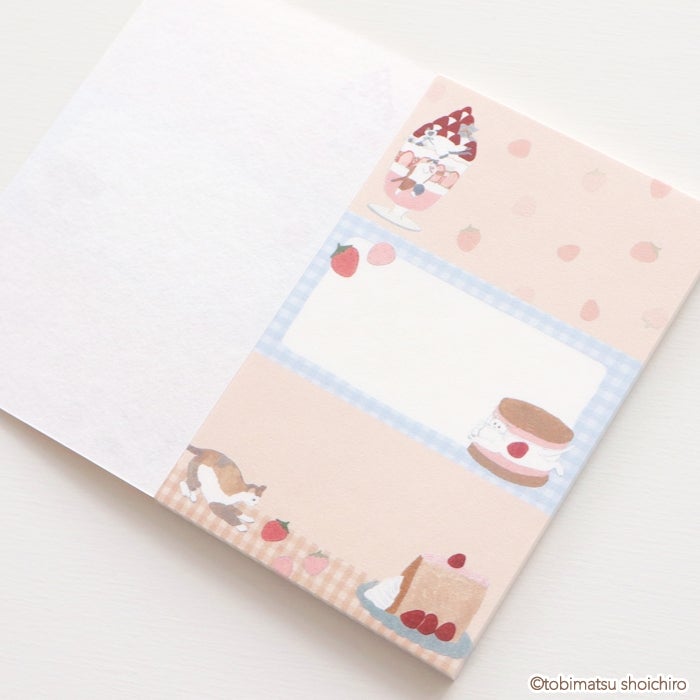 ｵﾝﾗｲﾝ限定 ｻﾝｺｲﾁmemo いちご