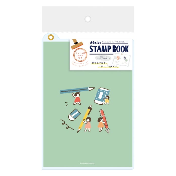  ｽﾀﾝﾌﾟ帳A6 ｽﾃｰｼｮﾅﾘｰ