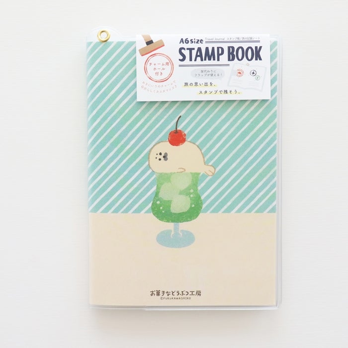 ｽﾀﾝﾌﾟ帳A6 お菓子などうぶつ工房1