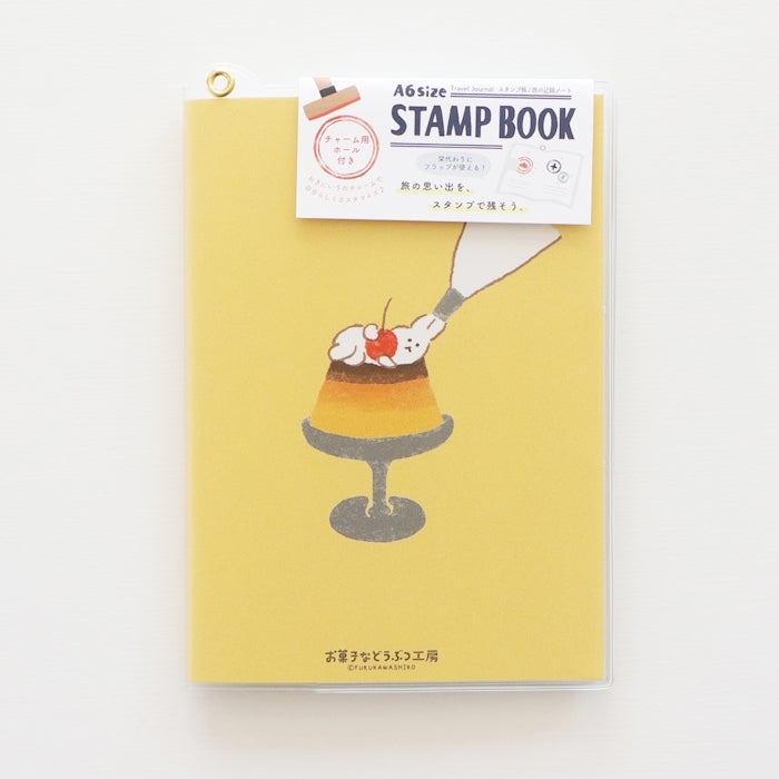 ｽﾀﾝﾌﾟ帳A6 お菓子などうぶつ工房2