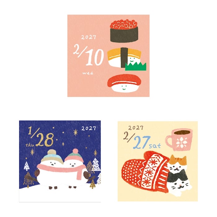 日めくりｶﾚﾝﾀﾞｰ furukawa 2027