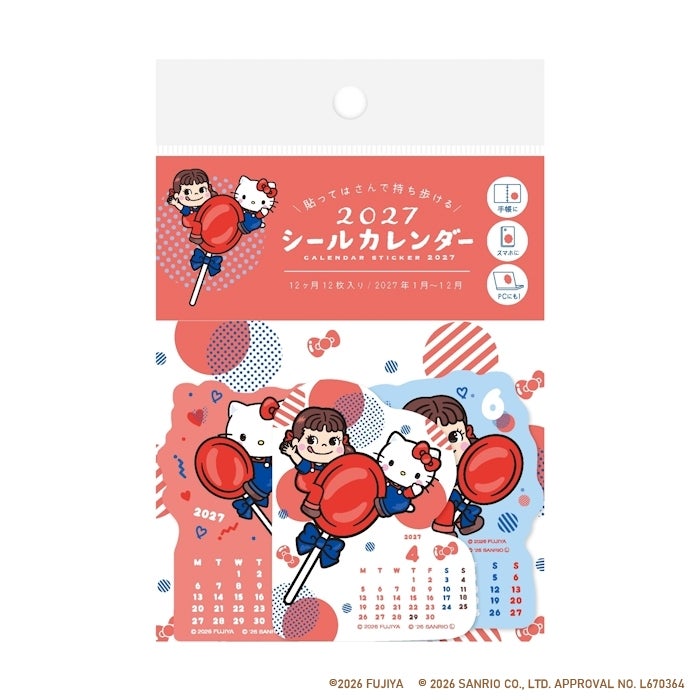  ｼｰﾙｶﾚﾝﾀﾞｰ PEKO×HELLO KITTY 2027