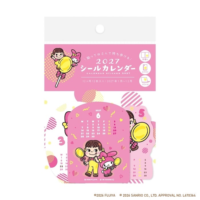 ｼｰﾙｶﾚﾝﾀﾞｰ PEKO×MY MELODY 2027