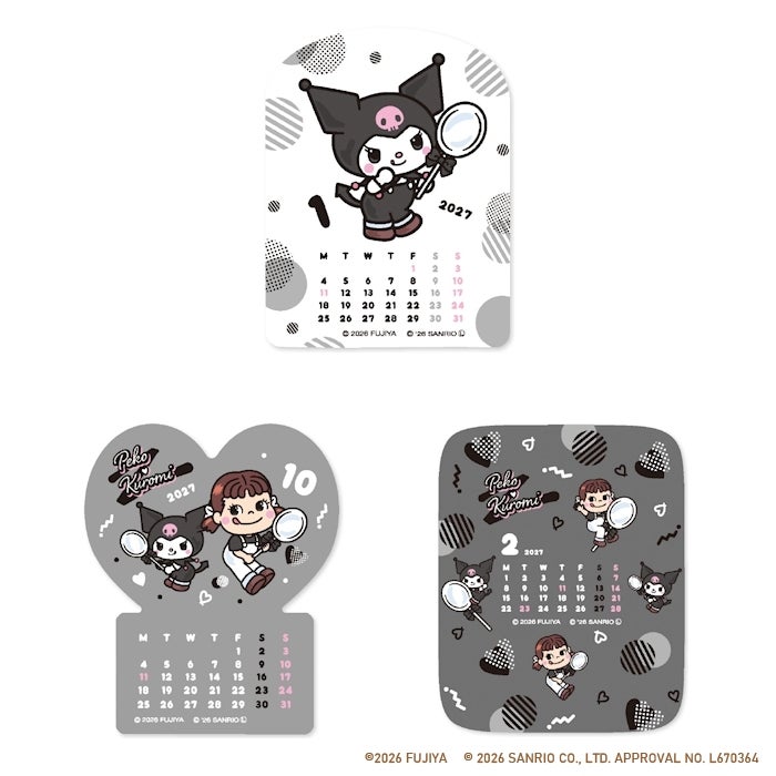 ｼｰﾙｶﾚﾝﾀﾞｰ PEKO×KUROMI 2027