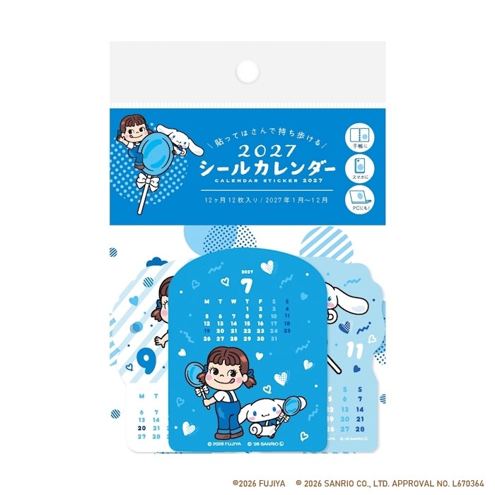  ｼｰﾙｶﾚﾝﾀﾞｰ PEKO×CINNAMOROLL 2027