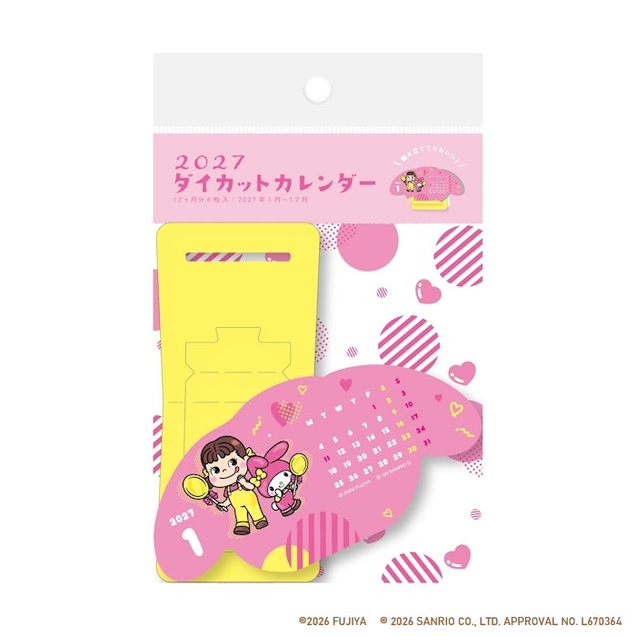 ﾀﾞｲｶｯﾄｶﾚﾝﾀﾞｰ PEKO×MY MELODY 2027 | 古川紙工公式オンラインショップ