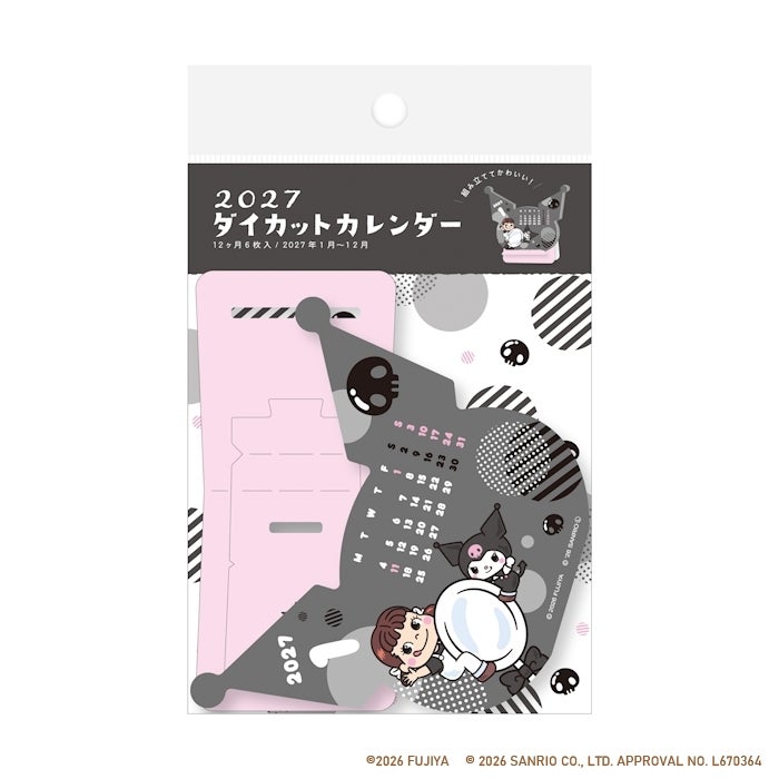 ﾀﾞｲｶｯﾄｶﾚﾝﾀﾞｰ PEKO×KUROMI 2027