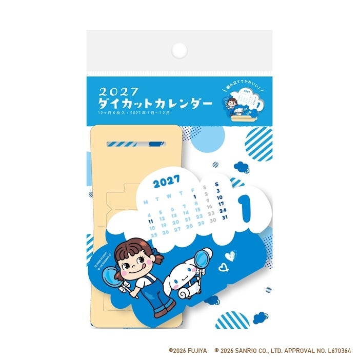  ﾀﾞｲｶｯﾄｶﾚﾝﾀﾞｰ PEKO×CINNAMOROLL 2027