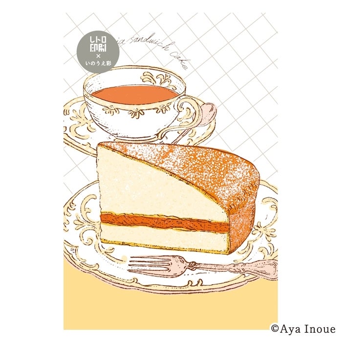  ﾚﾄﾛ印刷ﾎﾟｽﾄｶｰﾄﾞ ｳﾞｨｸﾄﾘｱｹｰｷ