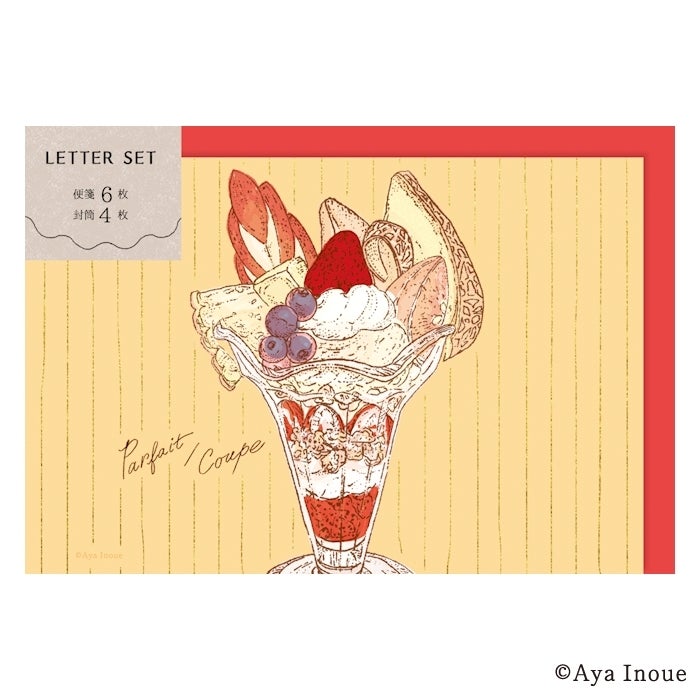  箔押しﾐﾆﾚﾀｰｾｯﾄ ﾊﾟﾌｪ