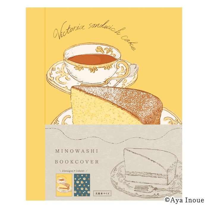  美濃和紙ﾌﾞｯｸｶﾊﾞｰ ｳﾞｨｸﾄﾘｱｹｰｷ